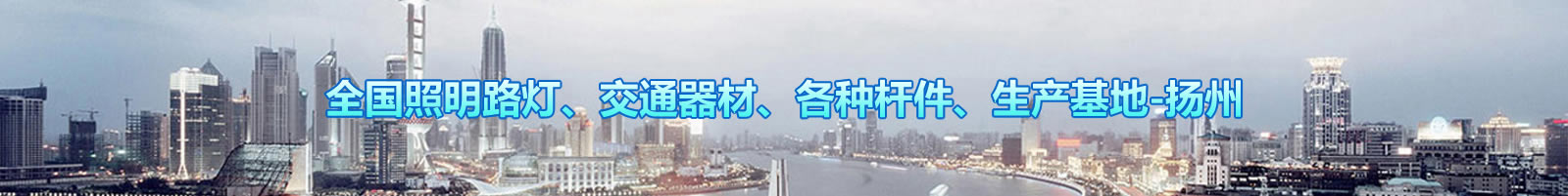 ?交通標(biāo)志牌,交通道路標(biāo)牌?,交通標(biāo)志桿